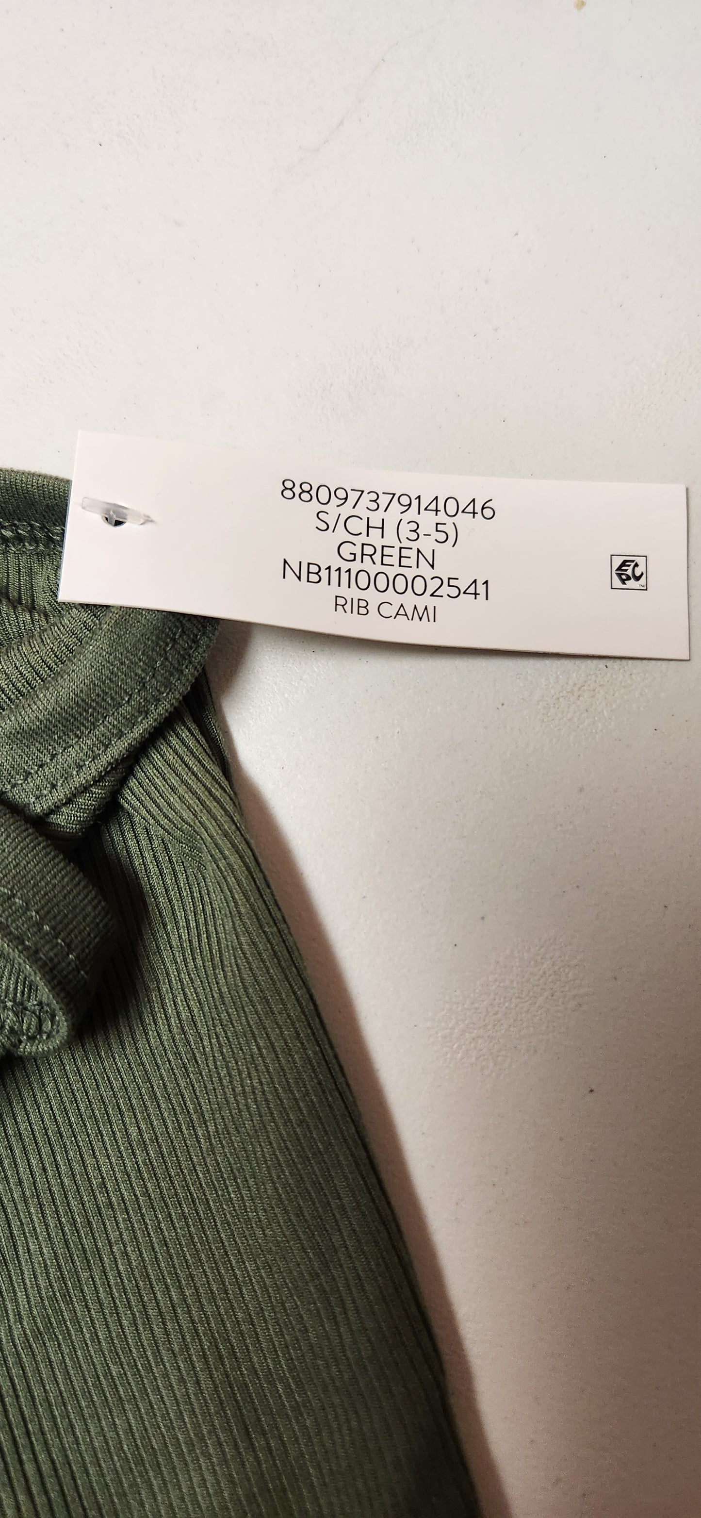 No Boundaries Green Fitted Ribbed Cami Size Small (3-5)